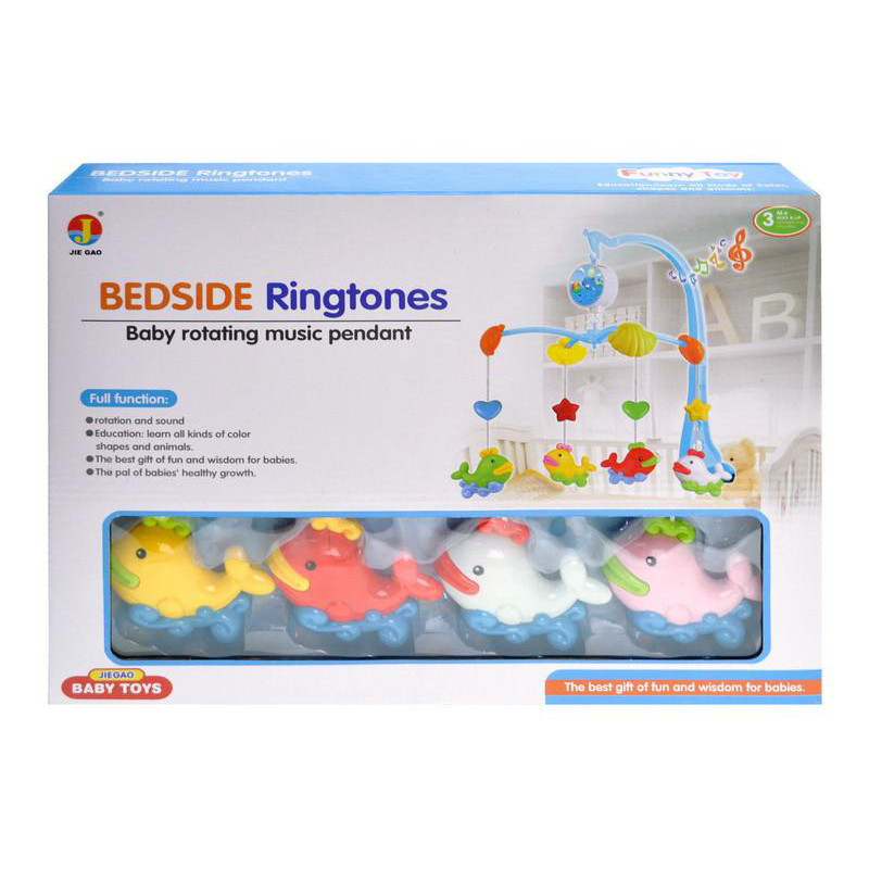 آویز تخت کودک مدل ماهی طرح جغجغه ای کد 6548