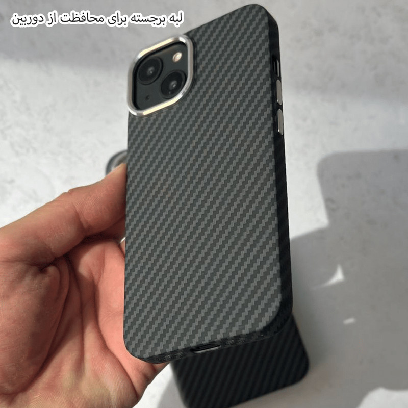 کاور قاب گارد مدل RCBT مناسب برای گوشی موبایل اپل iPhone 15 Pro