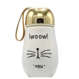 قمقمه کودک دیزاین مدل Meow