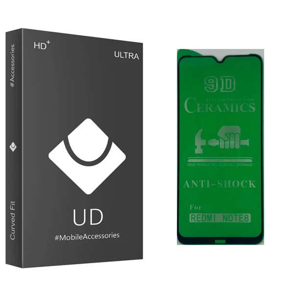 محافظ صفحه نمايش یو دی مدل ULTRA مناسب براى گوشى موبايل شيائومى redmi note8