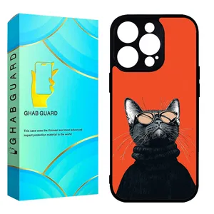 Ghab Guard GCHP15P Cover For Apple iPhone 15 Pro