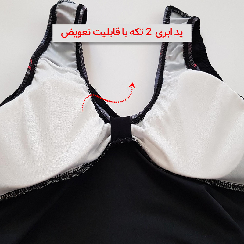 مایو زنانه مدل دامنی پد دار کد 4394-6