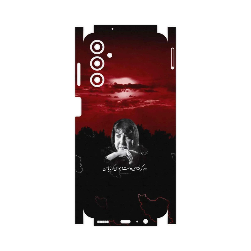 برچسب پوششی ماهوت مدل Simin Behbehani-FullSkin مناسب برای گوشی موبایل سامسونگ Galaxy M14