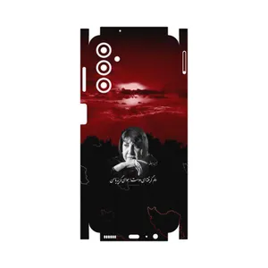 MAHOOT Simin Behbehani-FullSkin Cover Sticker for Samsung Galaxy M14