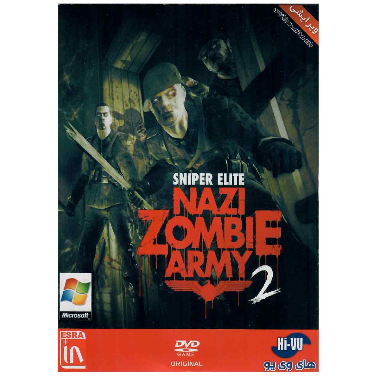 بازی Sniper Elite Nazi Zombie Army 2 مخصوص کامپیوتر