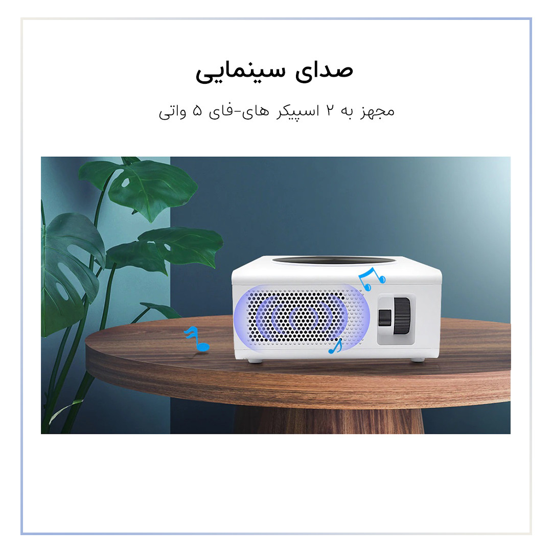 ویدئو پروژکتور اوریکام مدل TOUYINGER Q9