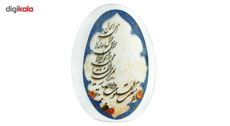 تخم مرغ تزیینی شیانچی طرح یا مقلب 2 کد 09140065