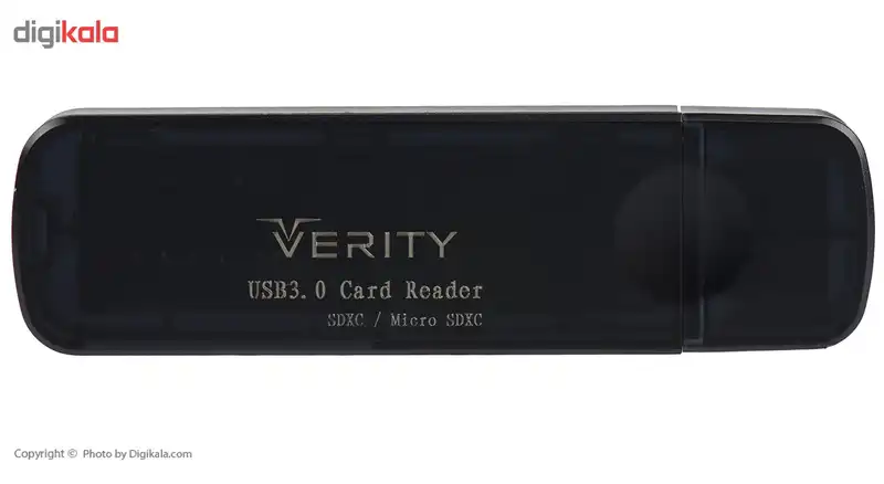 کارتخوان وریتی مدل C101