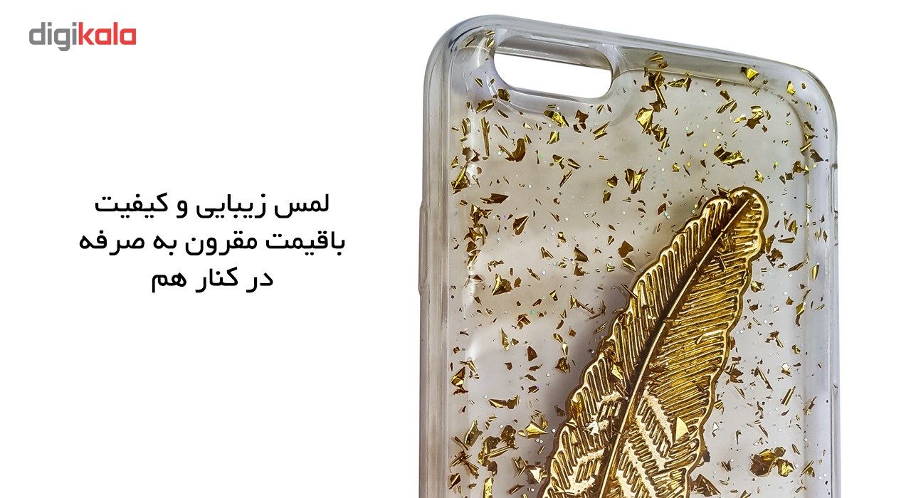 کاور دراپ گلو مدل gold foil مناسب برای گوشی آیفون 6 main 1 4