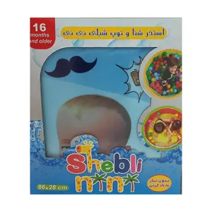 استخر توپ شبلی نی نی کد 9542