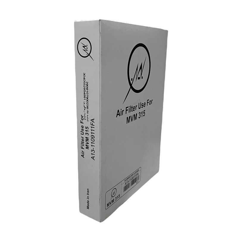فیلتر هوا خودرو ام وی ام مدل A13-1109111FA مناسب برای MVM 315