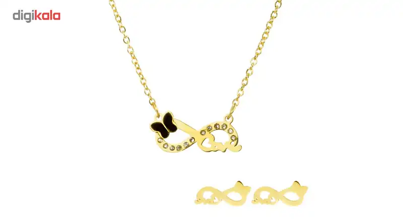 نیم ست اقلیمه کد NS216