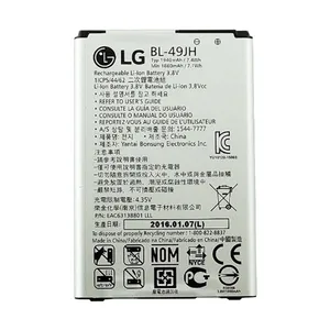 باتری گوشی مدل BL-49JH مناسب برای گوشی ال جی K4