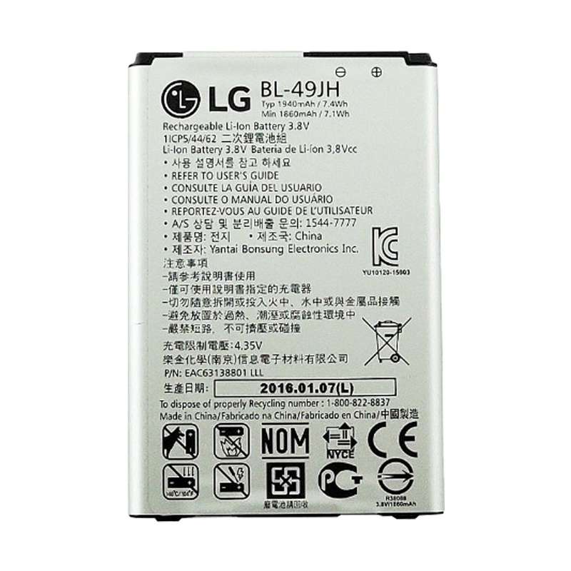 باتری گوشی مدل BL-49JH مناسب برای گوشی ال جی K4