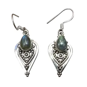 گوشواره نقره گالری مروارید کد6289