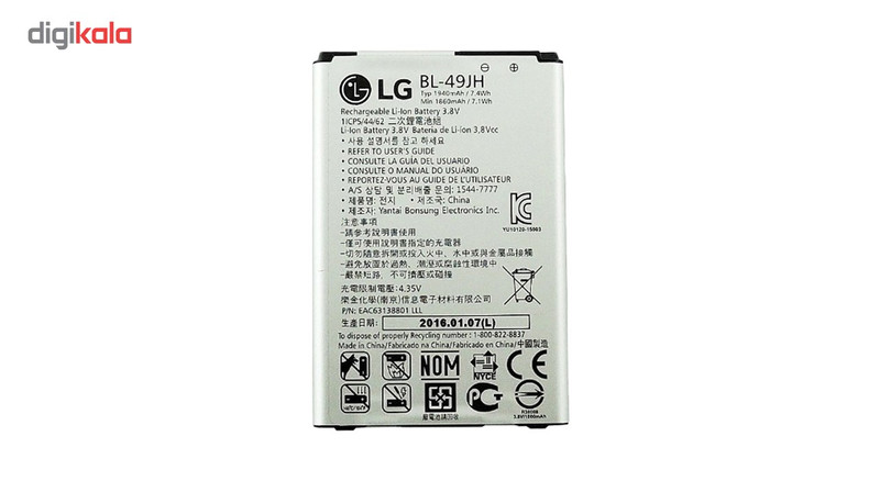باتری گوشی مدل BL-49JH مناسب برای گوشی ال جی K4