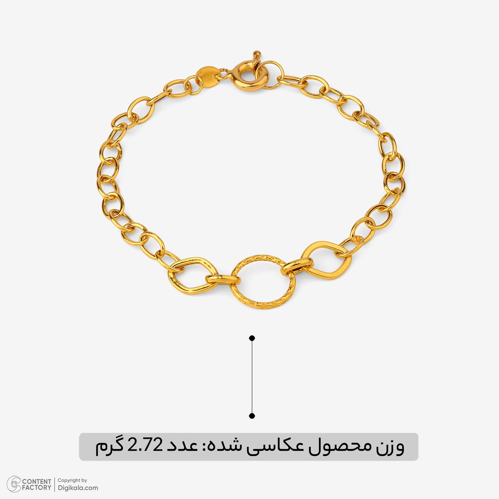 دستبند زنجیری طلا کم اجرت 18 عیار زنانه حانیه مدل 2077 -  - 6
