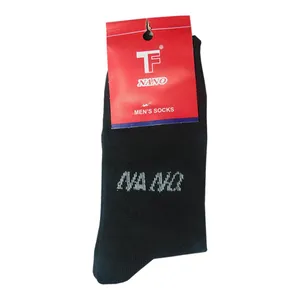 جوراب مدل خورشید کد kh 161