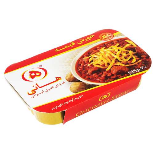 خورش قیمه هانی مقدار 285 گرم