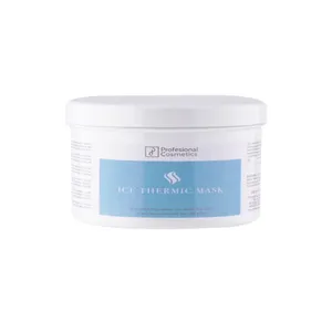 ماسک مو پی سی مدل ICE MASK حجم 500 میلی لیتر
