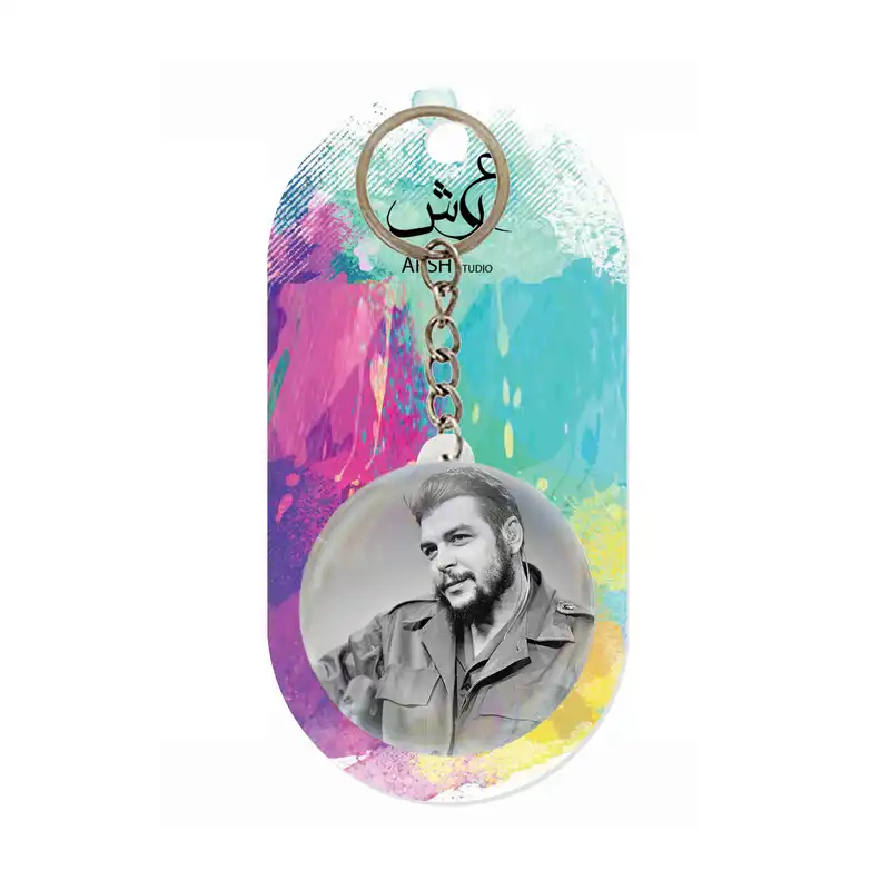 جاکلیدی عرش مدل چگوارا کد Asj1183