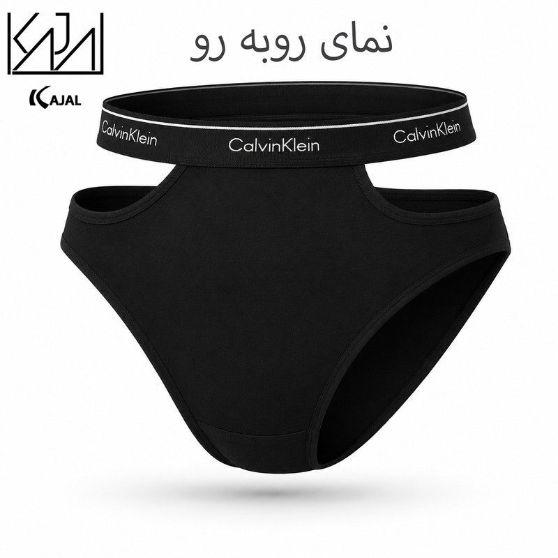 شورت زنانه اسلیپ پنبه‌ای کجال مدل 01