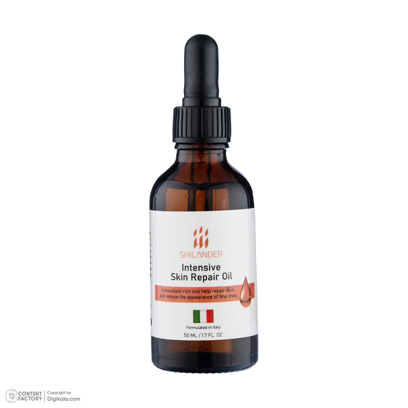 روغن صورت شیلاندر مدل Intensive Skin حجم 50 میلی لیتر