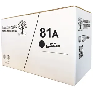 تونر مشکی سدرا مدل 81A