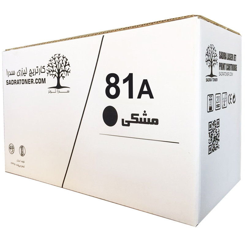 تونر مشکی سدرا مدل 81A