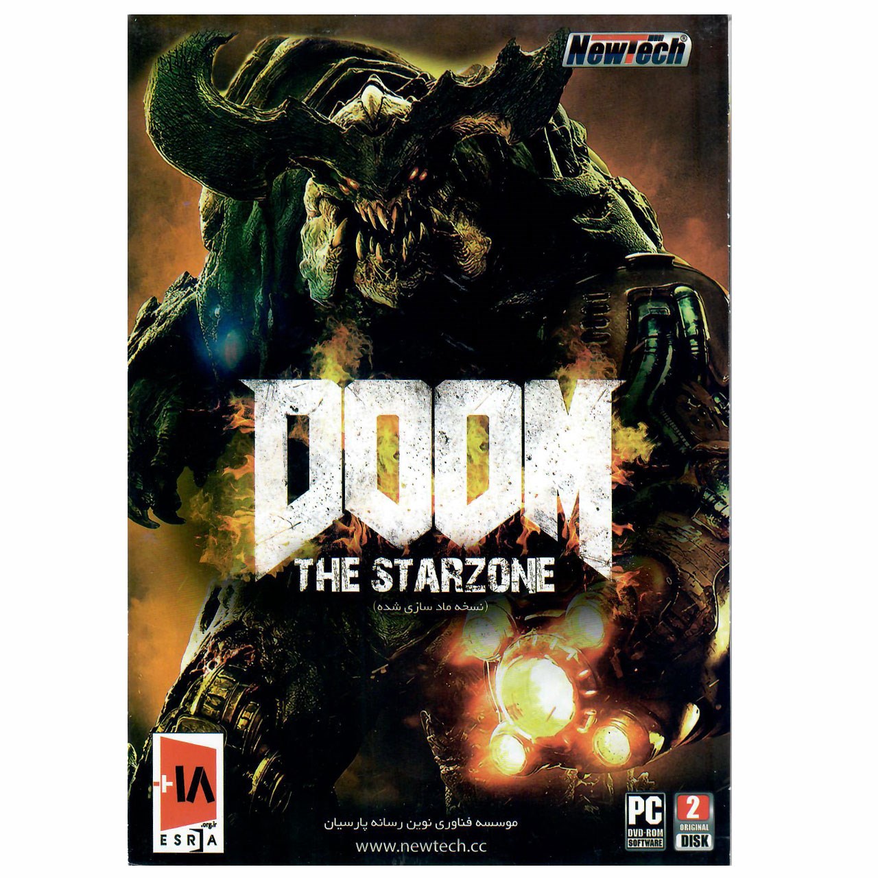 بازی کامپیوتری  Doom The Starzone مخصوص PC