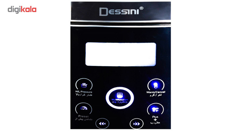 پلو پز برقی دسینی مدل 3003