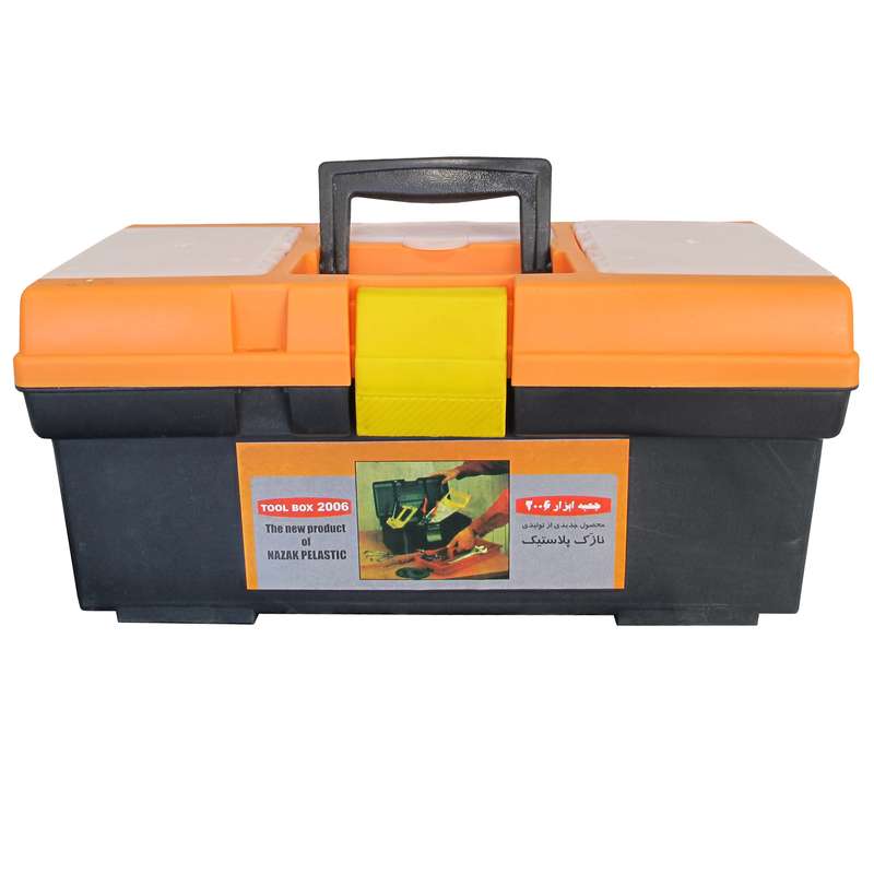 جعبه ابزار نازَک پلاستيک مدل 2006 جعبه ابزار نازَک پلاستيک مدل 2006