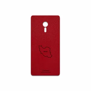 MAHOOT RL-IRC Cover Sticker for Lenovo ZUK Z2