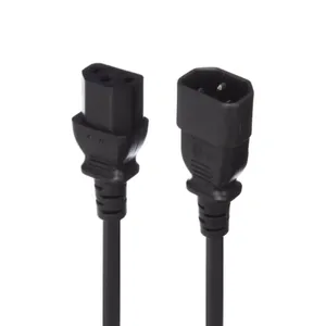 کابل افزایش طول برق کی نت پلاس1.5m