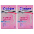کلاژینو بیوتی دو بسته 30 عددی