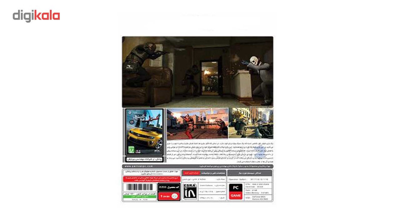 بازی Payday 2 مخصوص Pc