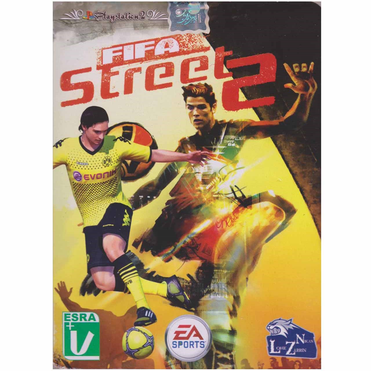 بازی FIFA Street 2 مخصوص PS2