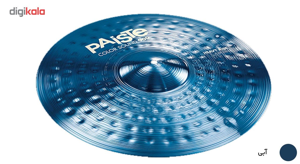 سنج سنگین راید 22 اینچ پایست مدل 900 Color Sound Blue