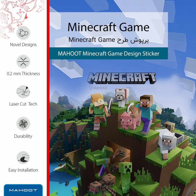 برچسب پوششی ماهوت مدل Minecraft-Game مناسب برای تبلت سامسونگ Galaxy Tab S2 9.7 2016 T813N
