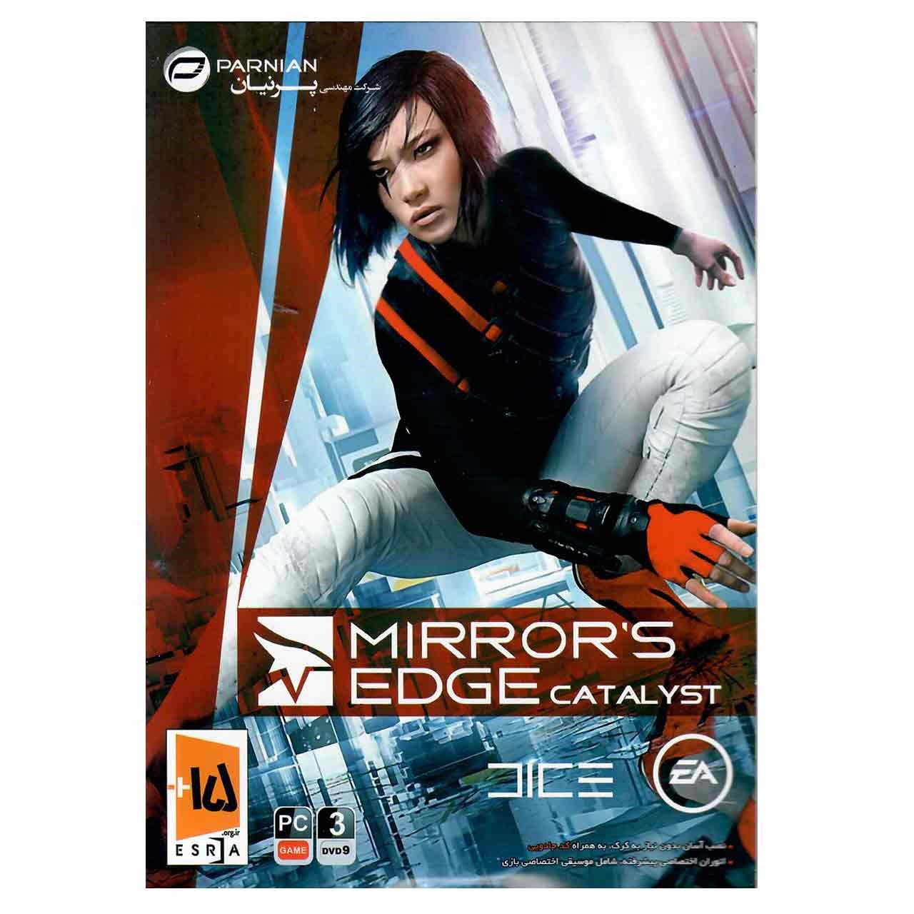 بازی Mirrors Edge Catayst مخصوص PC
