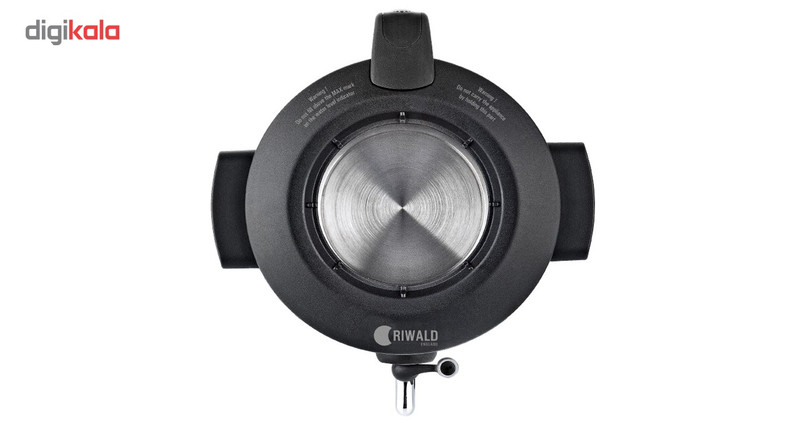 سماور برقی ریوالد مدل Coventry کد 800207 به همراه قیچی آشپزخانه چند منظوره کینگ