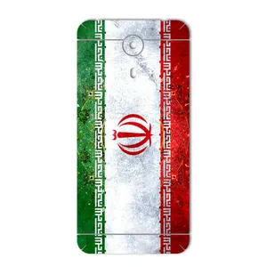 MAHOOT IRAN-flag Design Sticker for GLX Aria