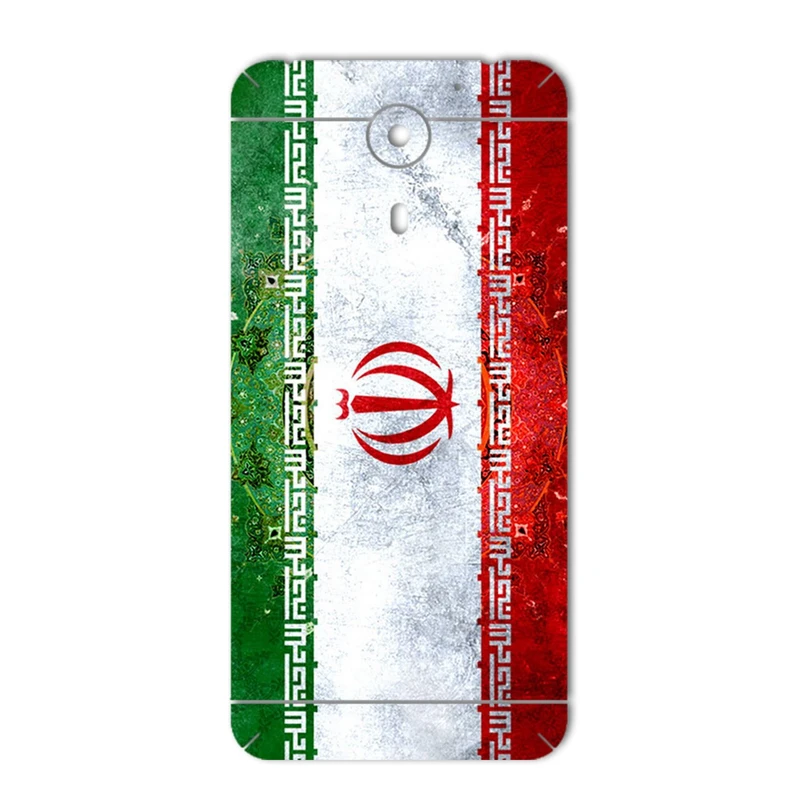 برچسب تزئینی ماهوت مدل IRAN-flag Design مناسب برای گوشی GLX Aria