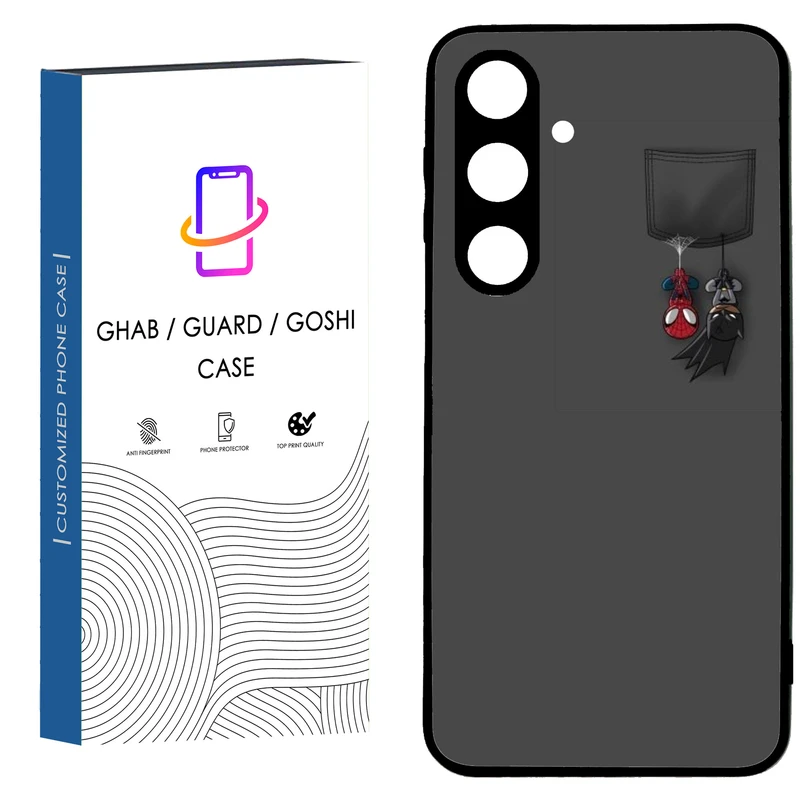 کاور قاب گارد گوشی طرح پسرانه کد 71 - TPU مناسب برای گوشی موبایل سامسونگ Galaxy S24 FE