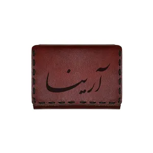 جاکارتی چرمی طرح اسم آرینا