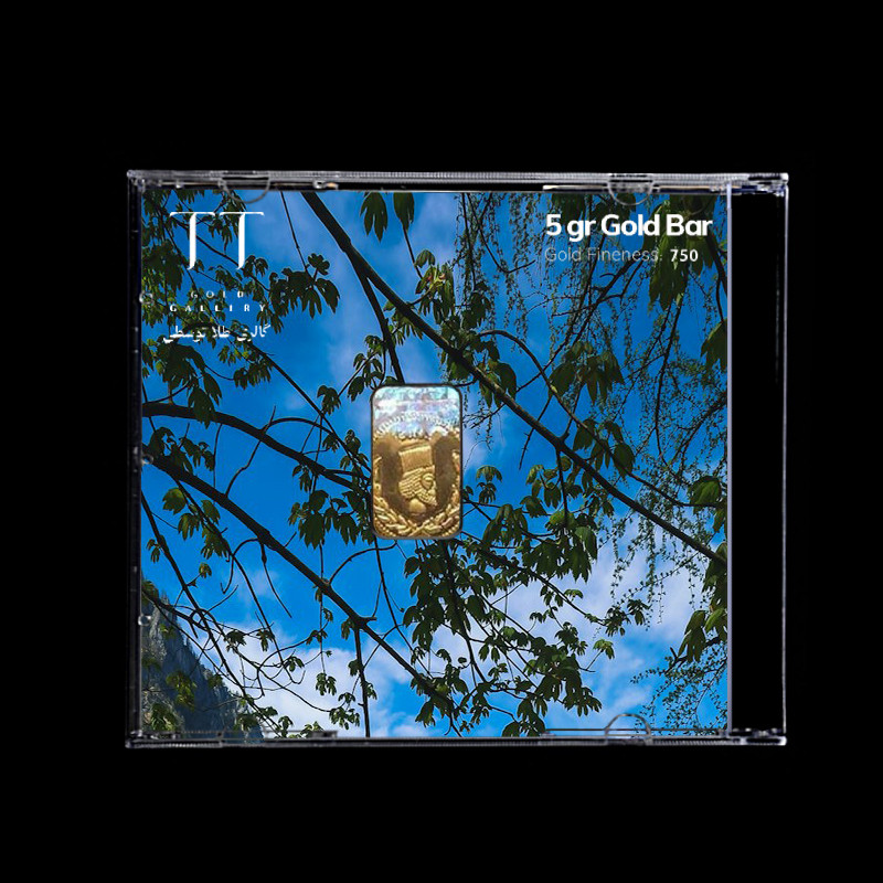 شمش طلا 18 عیار گالری طلا توسطی مدل B8CE2B