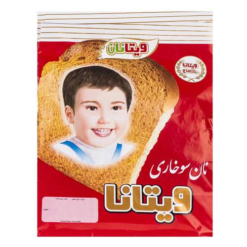 نان سوخاری ویتانا مقدار 250 گرم