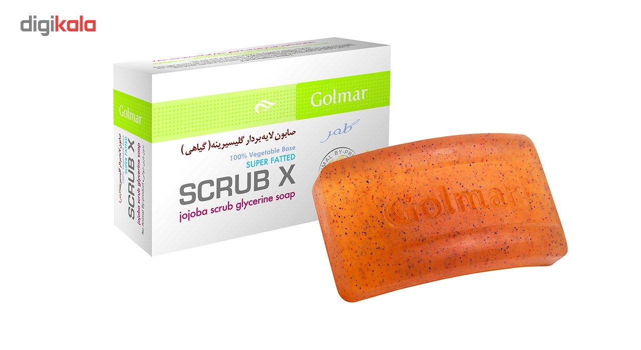 صابون لایه بردار طبیعی قوی گلمر مدل scrub X -  - 2