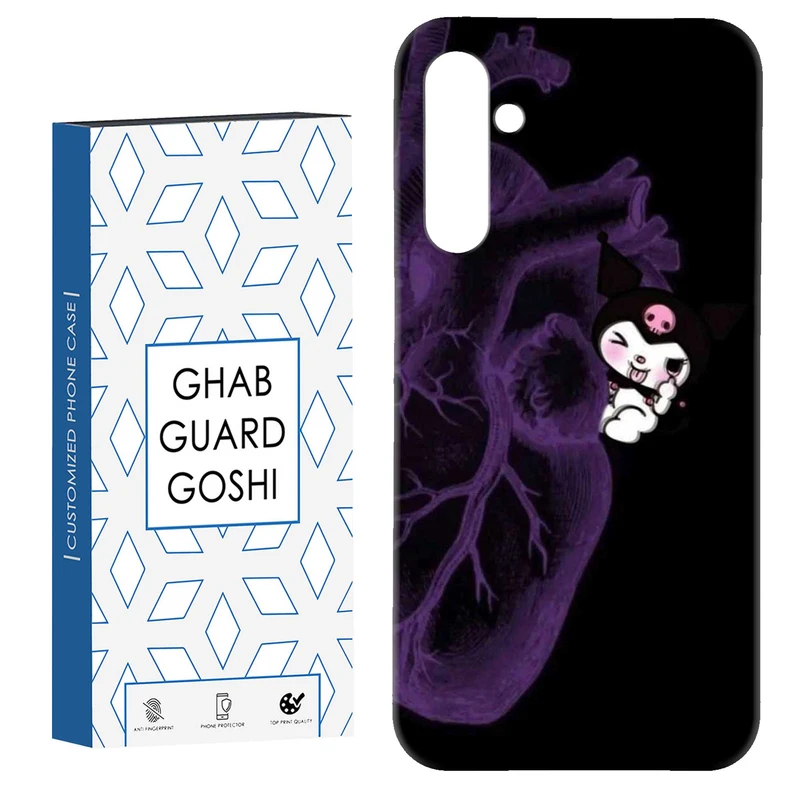 کاور قاب گارد گوشی طرح کرومی کد Dimo-934 مناسب برای گوشی موبایل سامسونگ GALAXY A15