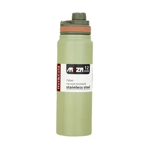 فلاسک مدل GS-AMSZM گنجایش 0.75 لیتر